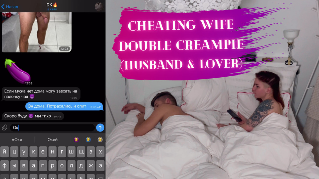 Cheating wife Double Creampie Sex – KleoModel - PornWatchers.com