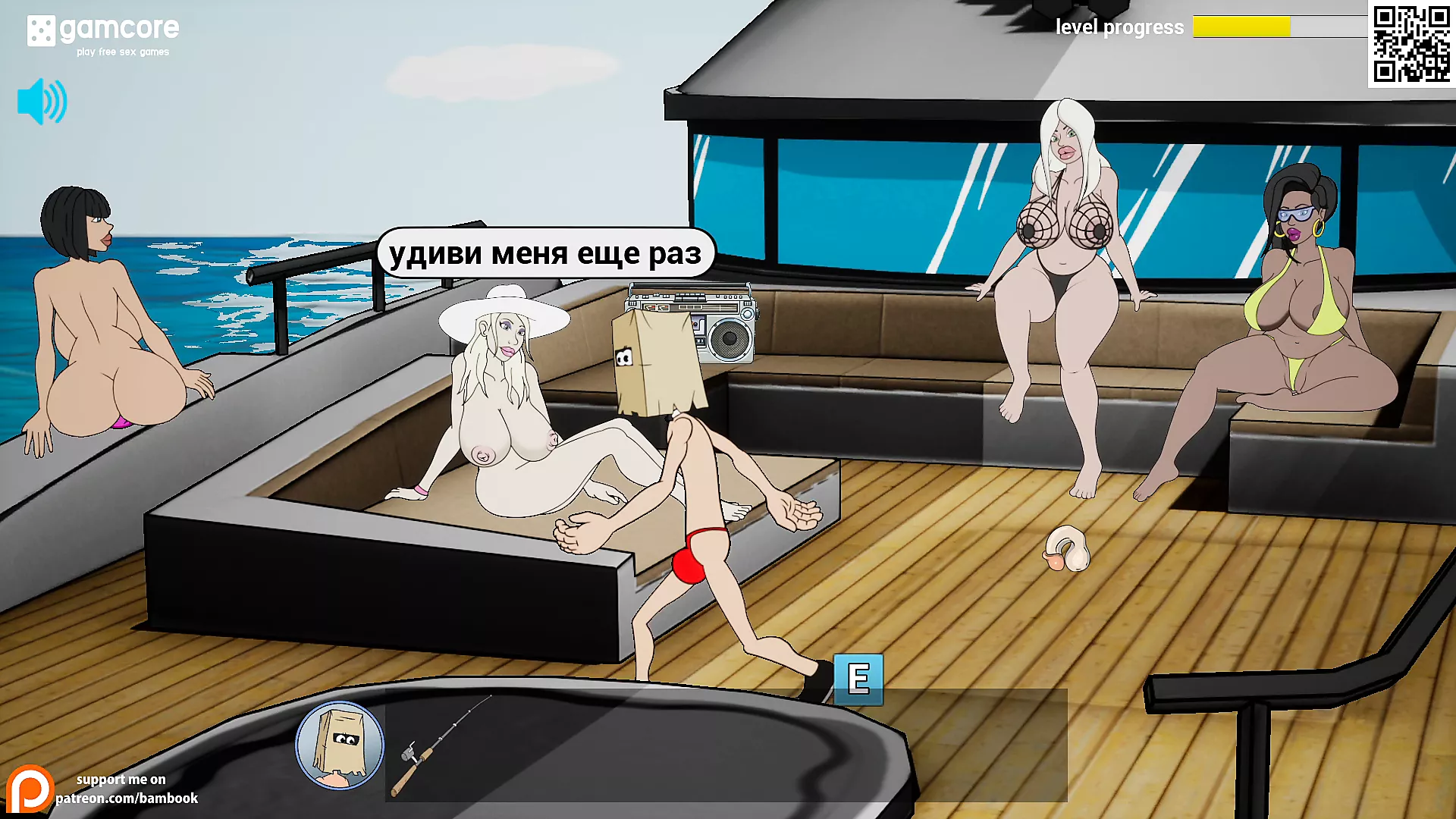 Complete Gameplay - Fuckerman, Summer Time - PornWatchers.com